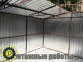 Гараж из профнастила 3,2 х 5,2 м Замок в Подарок! 3