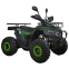 Квадроцикл SP125-12 0