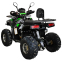 Квадроцикл SP125-12Е 3