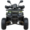 Квадроцикл SP125-13 2