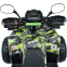 Квадроцикл SP125-13 8