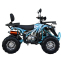 Квадроцикл SP125-15 2