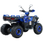 Квадроцикл SP150-11 9
