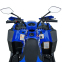 Квадроцикл SP150-11 10