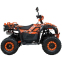 Квадроцикл SP150-11 2
