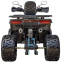 Квадроцикл SP150-5 10