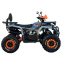 Квадроцикл SP150-5 4