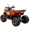 Квадроцикл SP125-8 9