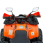 Квадроцикл SP125-8 11