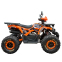 Квадроцикл SP125-8 13