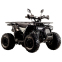 Квадроцикл SP125-9 0