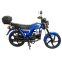 Мотоцикл SP125C-2CFO 1