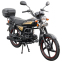 Мотоцикл SP125C-2CFO 3