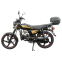 Мотоцикл SP125C-2CFO 5
