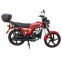 Мотоцикл SP125C-2CFO 0
