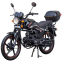 Мотоцикл SP125C-2AM 6