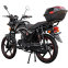 Мотоцикл SP125C-2AM 8