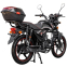 Мотоцикл SP125C-2AM 10