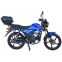 Мотоцикл SP125C-2AM 3