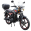 Мотоцикл SP125C-2AMW 5