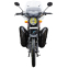 Мотоцикл SP125C-2AMW 6