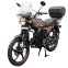 Мотоцикл SP125C-2AMW 7