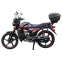 Мотоцикл SP125C-2AMW 8