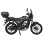 Мотоцикл SP125C-2AMW 2