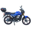 Мотоцикл SP125C-2AMW 1