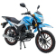 Мотоцикл SP125C-2AO 2