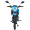 Мотоцикл SP125C-2AO 3