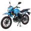 Мотоцикл SP125C-2AO 4