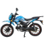 Мотоцикл SP125C-2AO 5