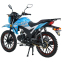 Мотоцикл SP125C-2AO 6
