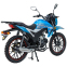 Мотоцикл SP125C-2AO 8