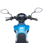 Мотоцикл SP125C-2AO 13
