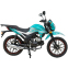 Мотоцикл SP125C-2AO 0
