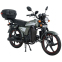 Мотоцикл SP125C-2CFO (2026) 3