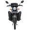 Мотоцикл SP125C-2CFO (2026) 4