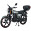 Мотоцикл SP125C-2CFO (2026) 5