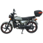 Мотоцикл SP125C-2CFO (2026) 6