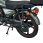 Мотоцикл SP125C-2CFO (2026) 11