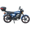 Мотоцикл SP125C-2CFO (2026) 0