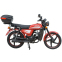 Мотоцикл SP125C-2CFO (2026) 2