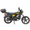 Мотоцикл SP125C-2CFO (2026) 1
