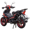 Мотоцикл SP125C-4H 5