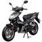 Мотоцикл SP125C-4WQ 3