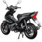 Мотоцикл SP125C-4WQ 5