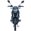 Мотоцикл SP150R-12S 3