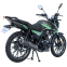 Мотоцикл SP150R-12S 8
